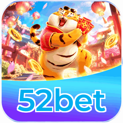 Mobile App Download