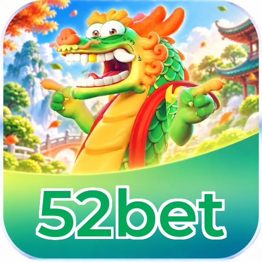 Android Download